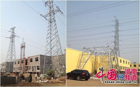 郑州一物流中心高压线下疯狂建设 开发商称手续正在办